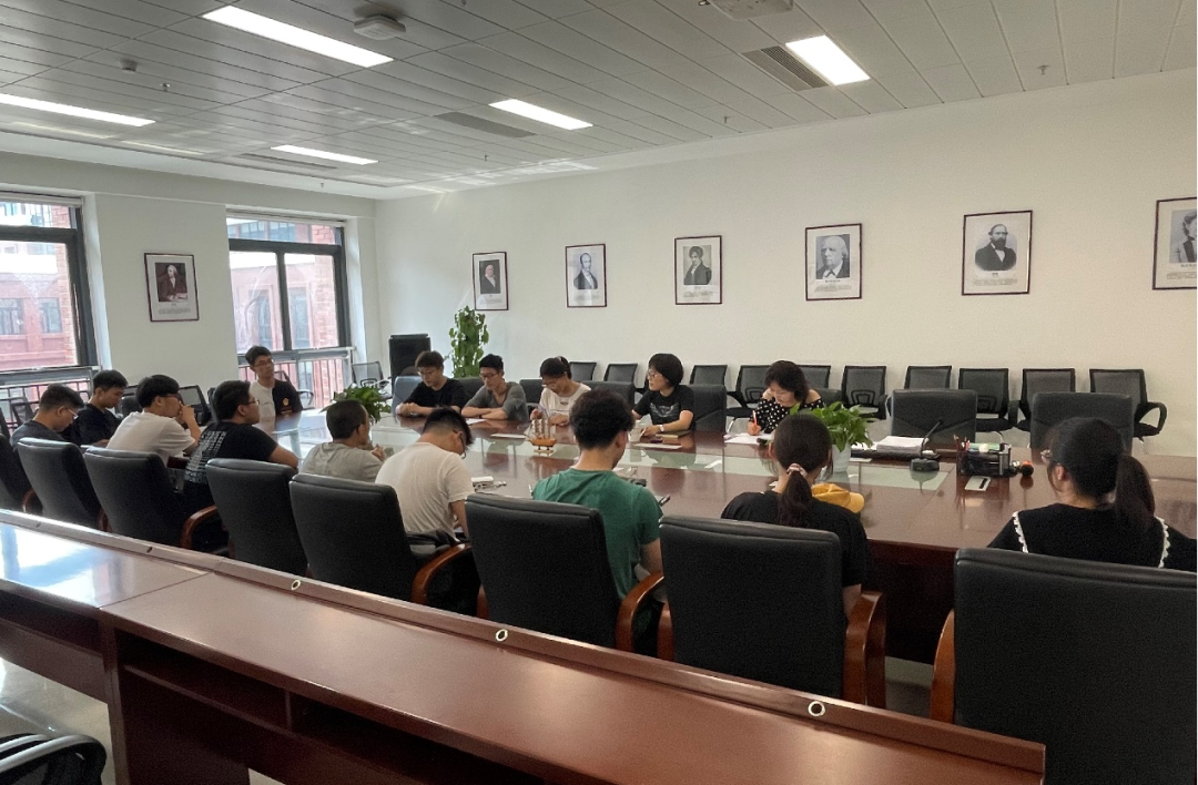 学习记录