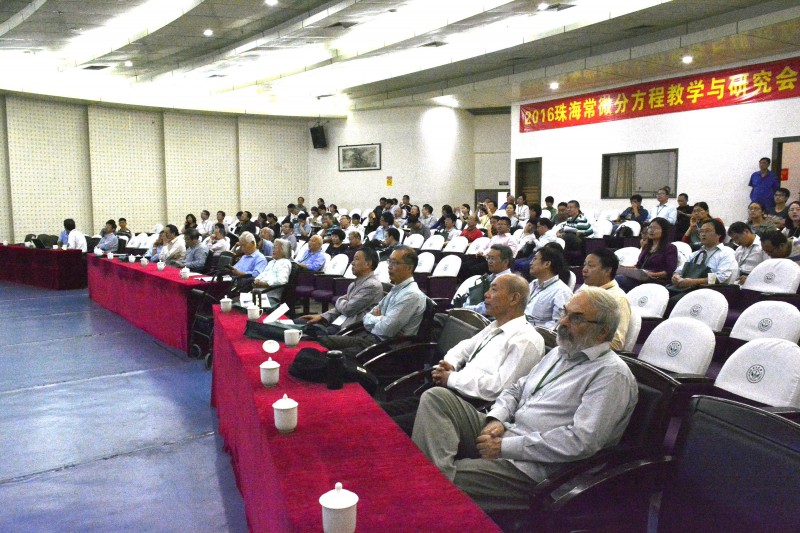 2016zhu hai chang wei fen fang cheng jiao xue yu yan jiu hui yi xue zhu bao gao ting 