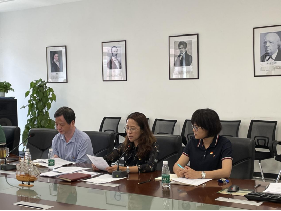 党史学习教育动员大会