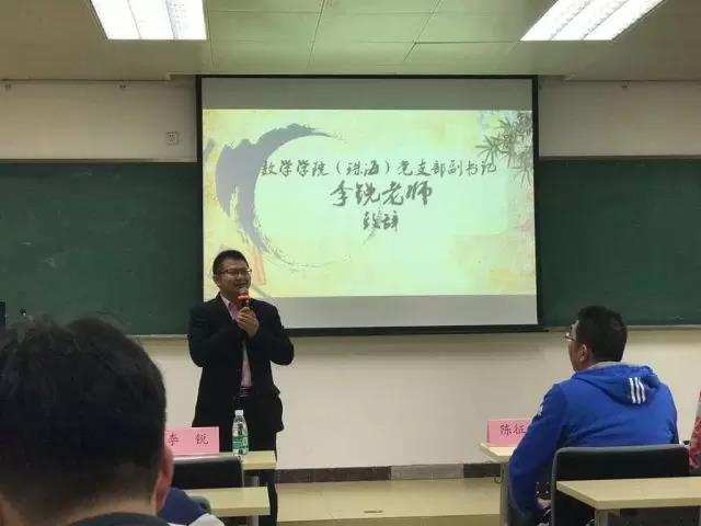4d7b9f7 0
