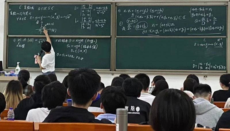 5 25