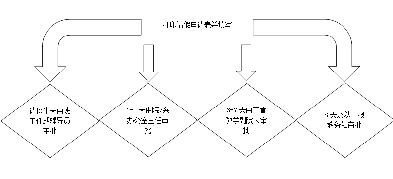 806c.tm