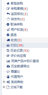 download0
