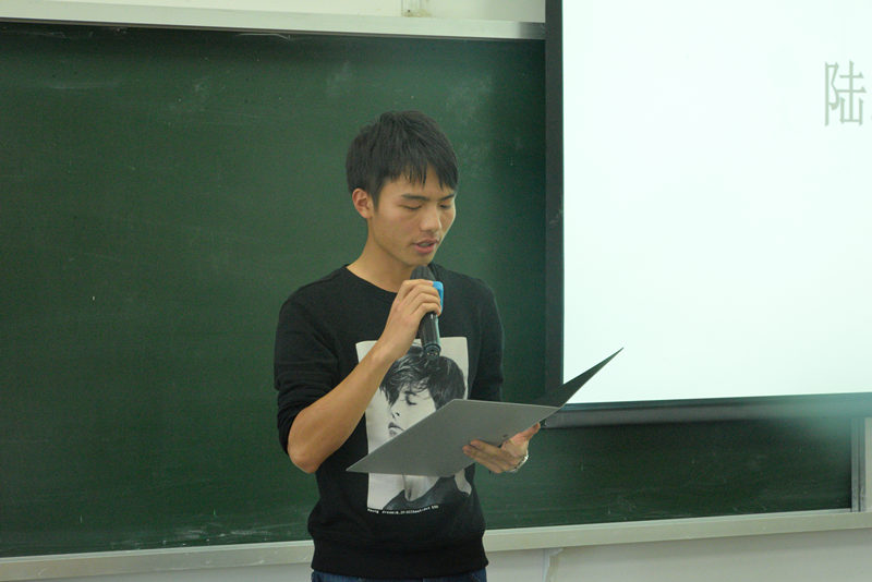 dsc 9016 fu ben 
