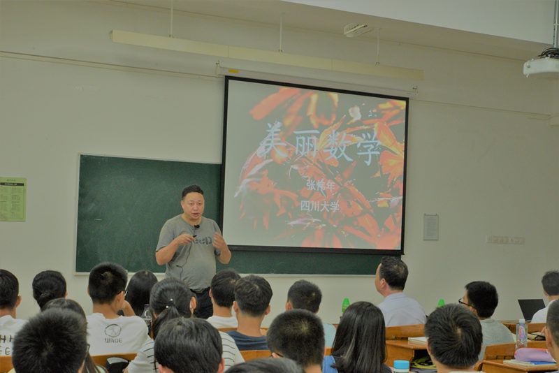 fc952930b42ce5410-13-08-02-32 fu ben 