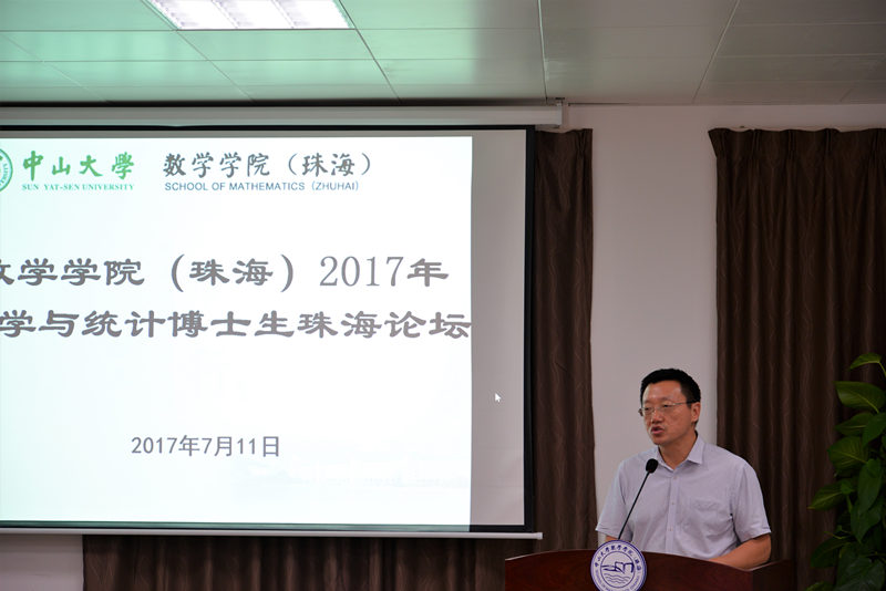 feng shuang fu ben 