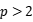 image-20220616160602-13