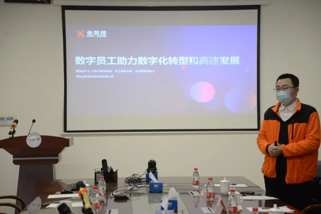 image-20221220125012-6