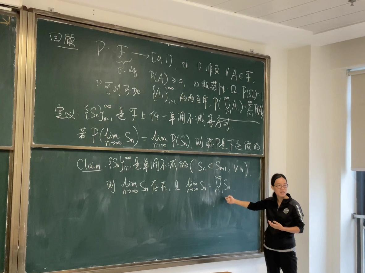 image-20240319093409-1