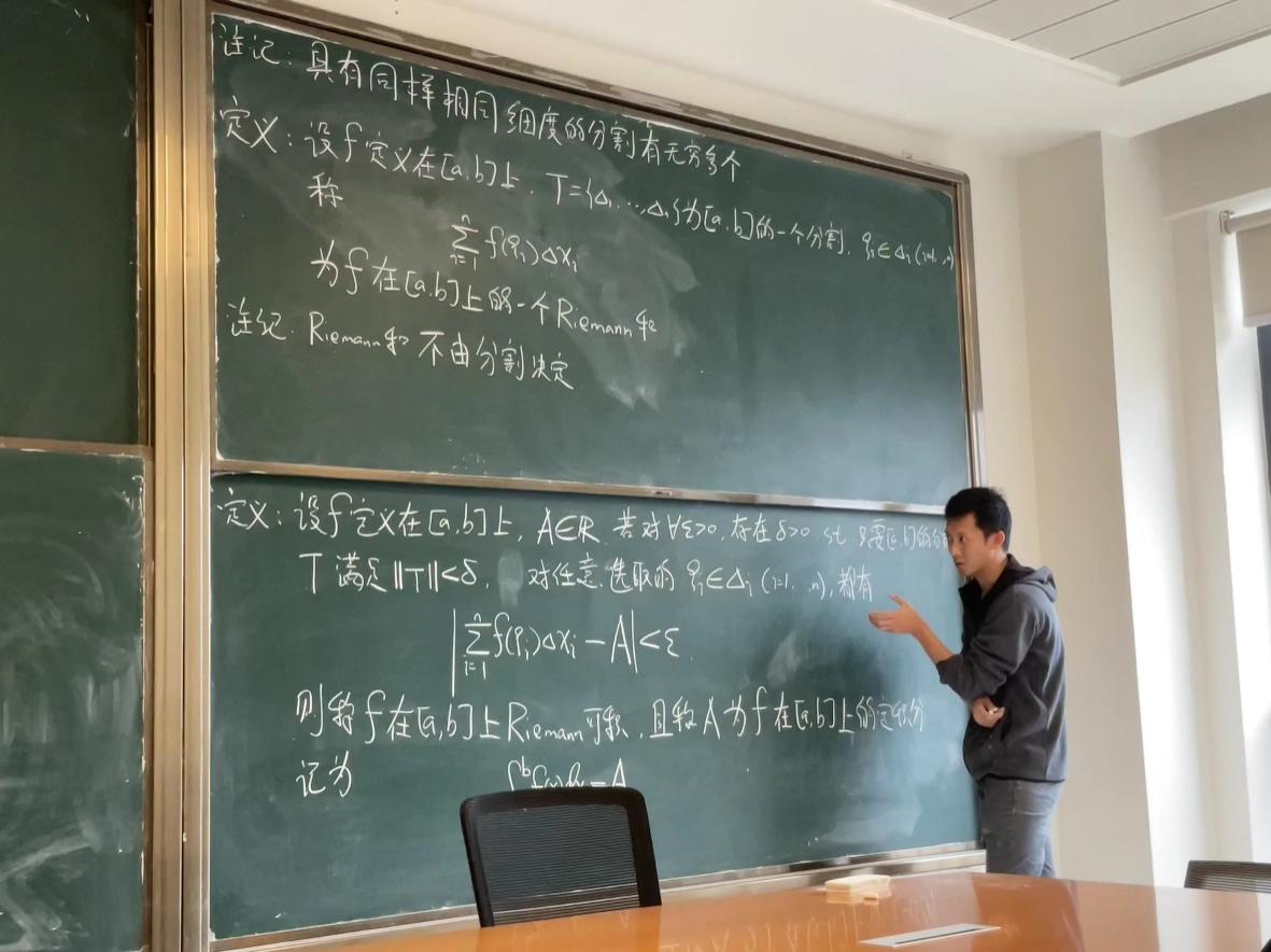 image-20240319093409-7