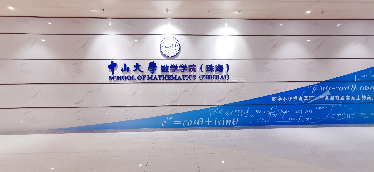 image-20240613175419-3