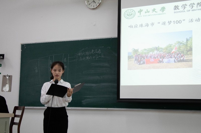 image003 14
