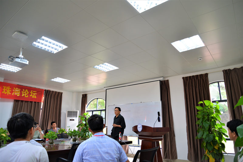 qian tao fu ben 