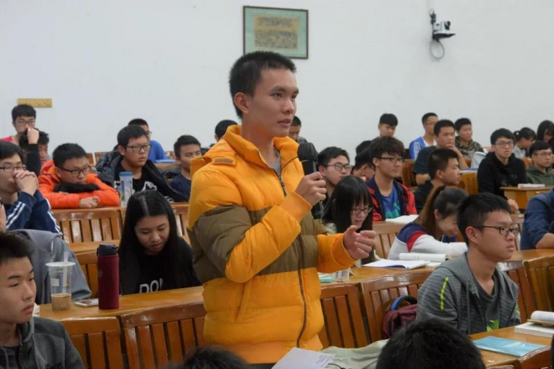 shu xue xue yuan zhu hai 2017ji ben ke sheng xiang xu jiao shou ti wen 
