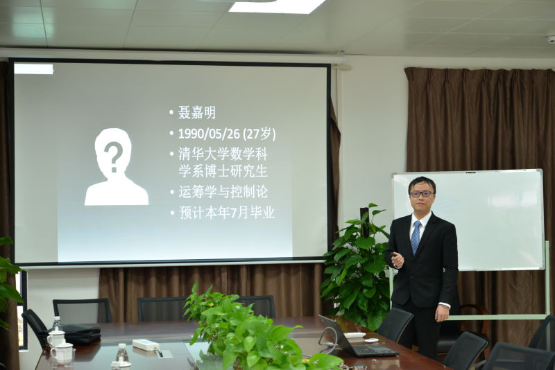 wei xin tu pian 20170316121714