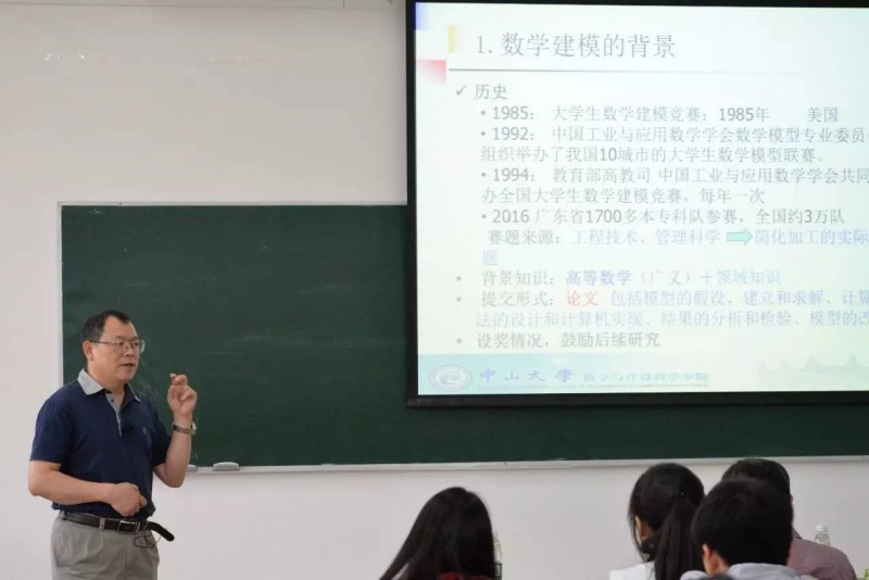 wei xin tu pian 20170510194946