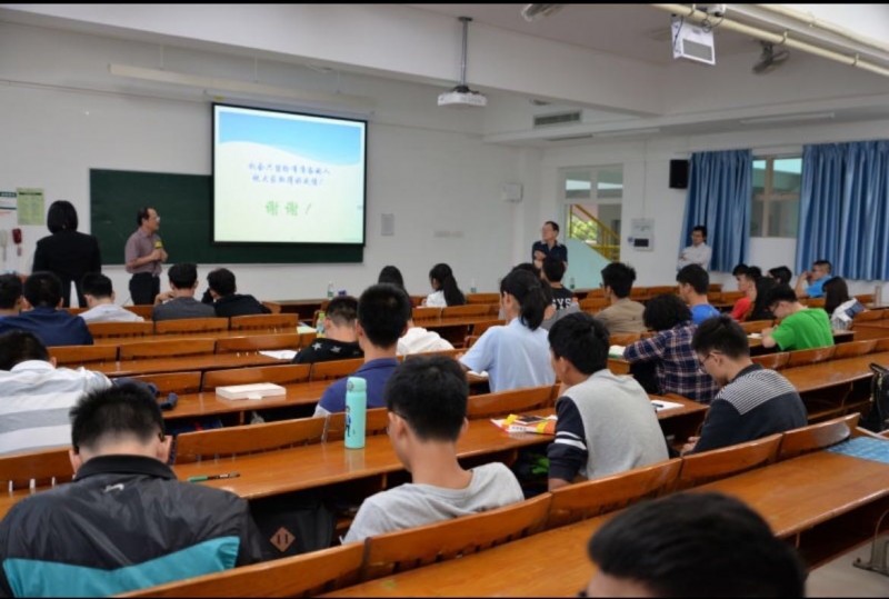 wei xin tu pian 20170510195010