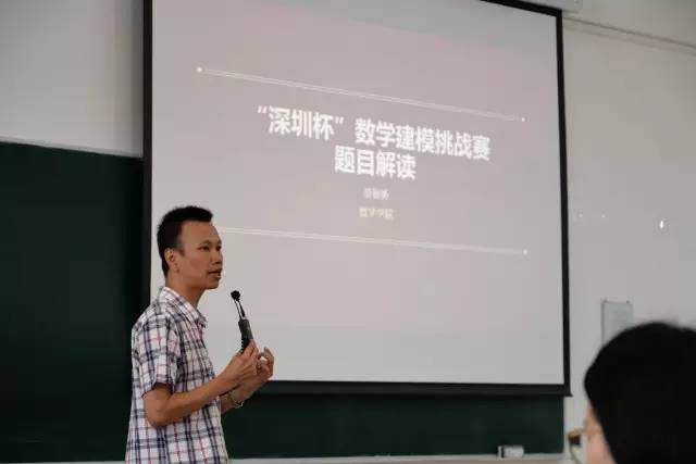 wei xin tu pian 20170510195636