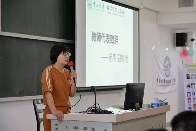 wei xin tu pian 20170902220513