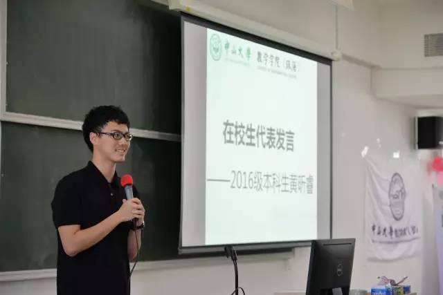 wei xin tu pian 20170902220519