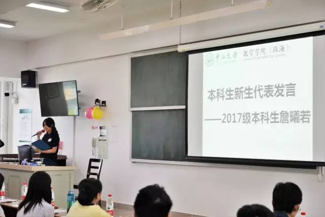 wei xin tu pian 20170902220524