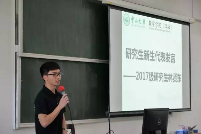 wei xin tu pian 20170902220531