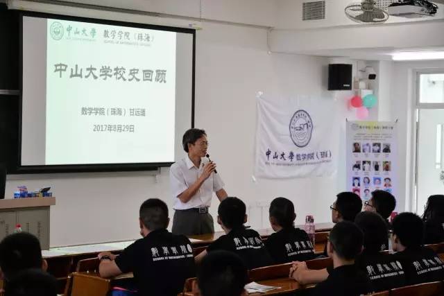 wei xin tu pian 20170902220550