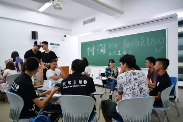 wei xin tu pian 20170902220615