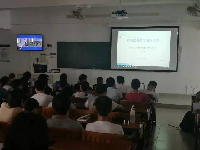 wei xin tu pian 20170903105636