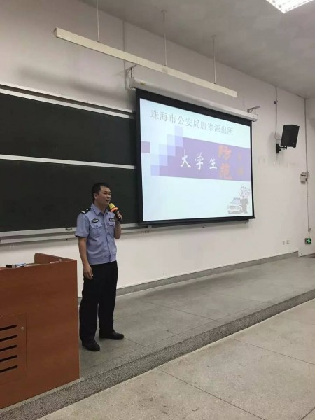 wei xin tu pian 20170903105711