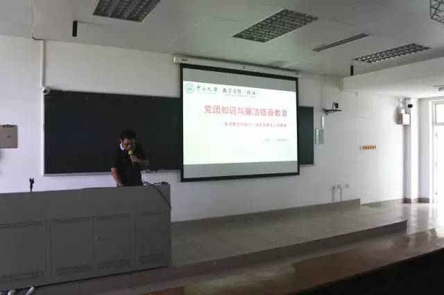 wei xin tu pian 20170903112009