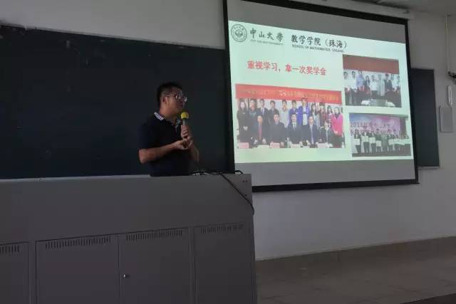 wei xin tu pian 20170903112019