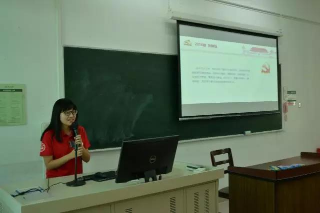 wei xin tu pian 20171109090716