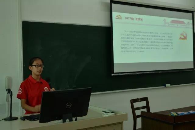wei xin tu pian 20171109090725