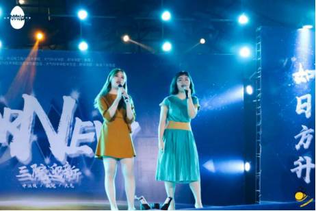 wei xin tu pian 20171211182258 0