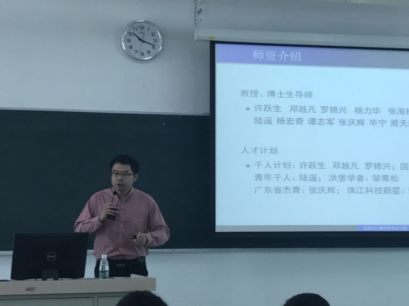 wei xin tu pian 20180516180827