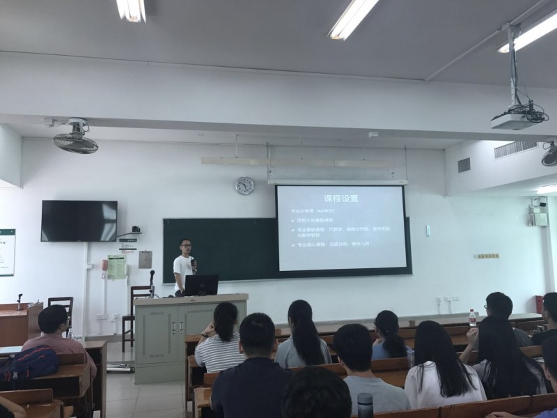 wei xin tu pian 20180516180832