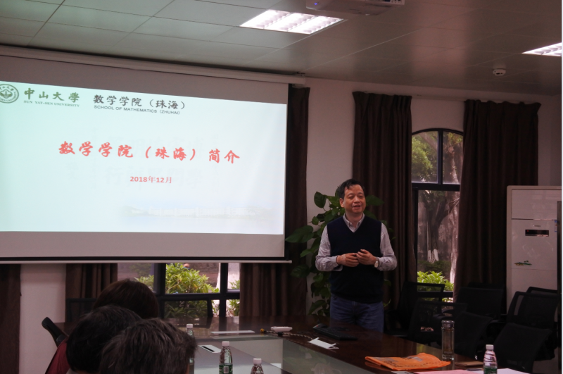 wei xin tu pian 20181208151527