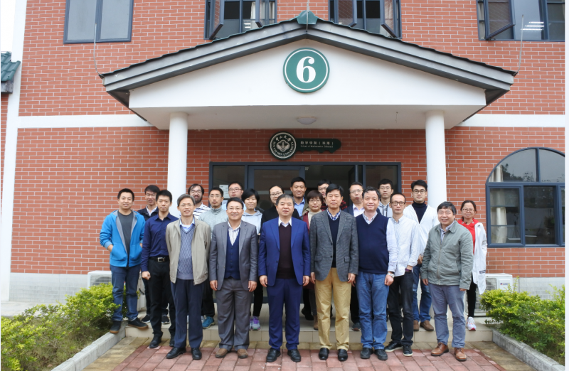 wei xin tu pian 20181208151627