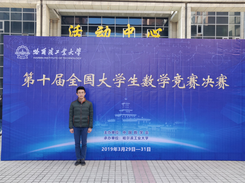 wei xin tu pian 20190401204848