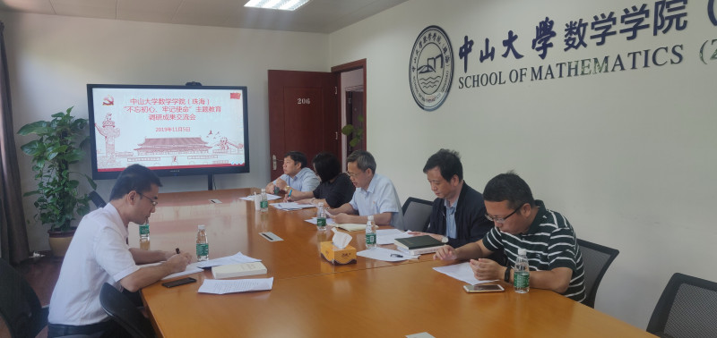 wei xin tu pian 20191106101553 0 2