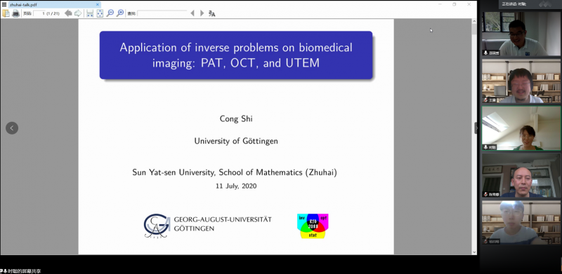 wei xin tu pian 20200713201119 0