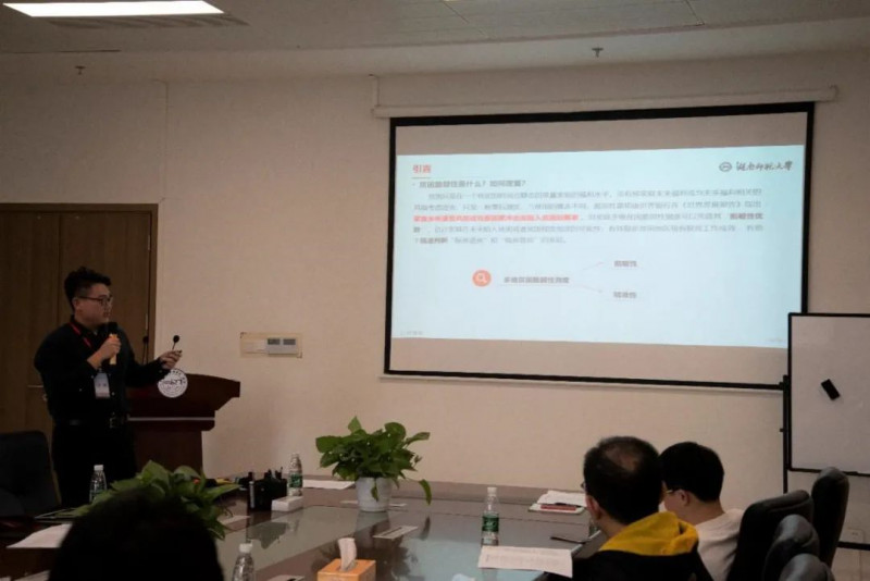 wei xin tu pian 20201117093029