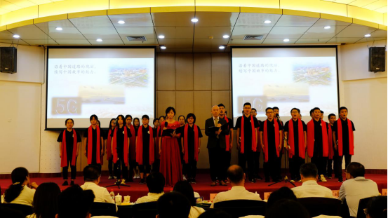 wo yuan rong huo zhong shan da xue hong se shi wen song du bi sai zhu hai xiao qu chu sai san deng jiang 214