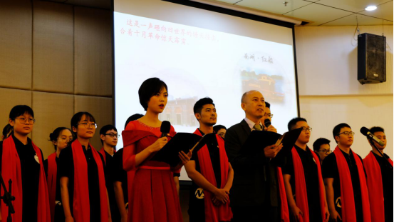 wo yuan rong huo zhong shan da xue hong se shi wen song du bi sai zhu hai xiao qu chu sai san deng jiang 404