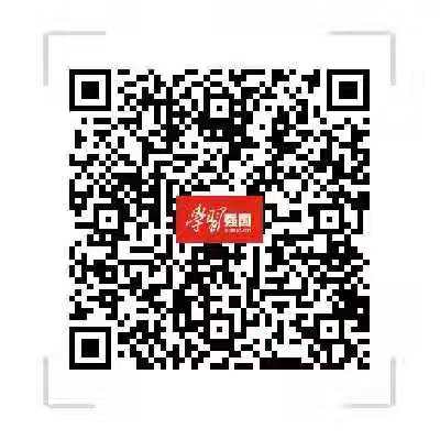 xue xi qiang guo 
