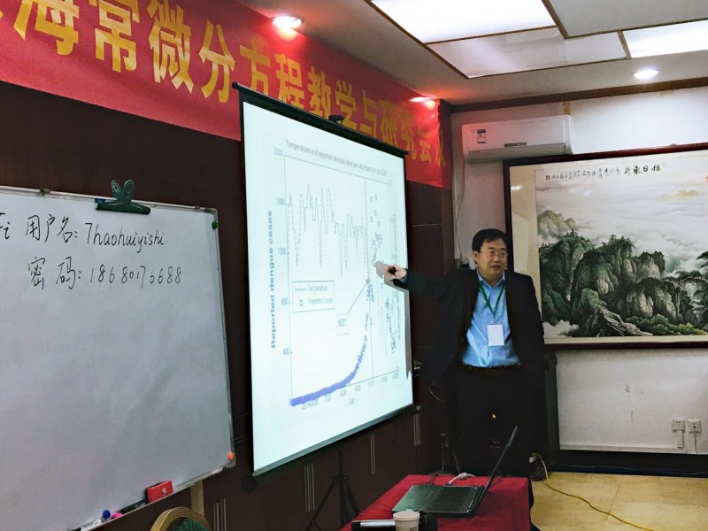 york universityzhu huai ping jiao shou zheng zai fen xiang zhu ti bao gao 