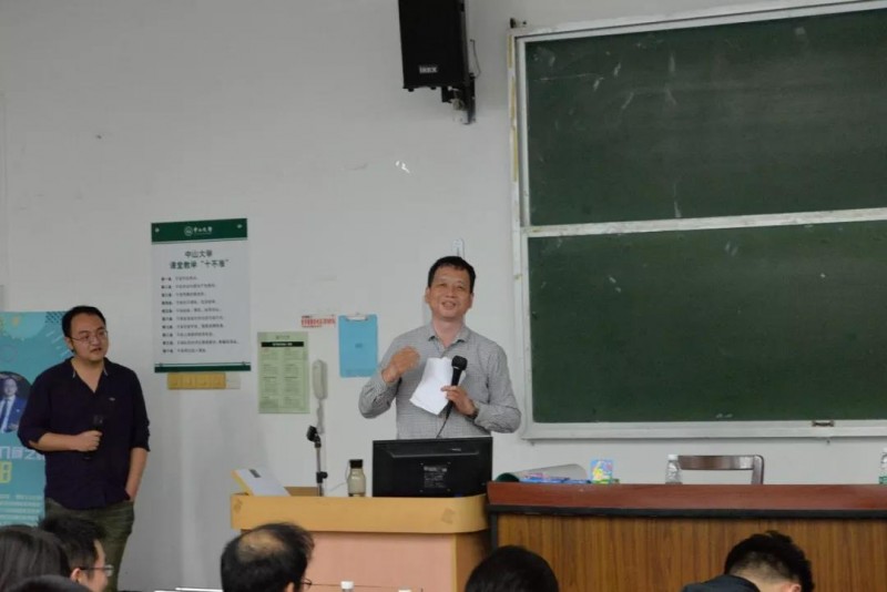 zhao yu lin yuan chang wei ben ci jiang zuo zhi ci 