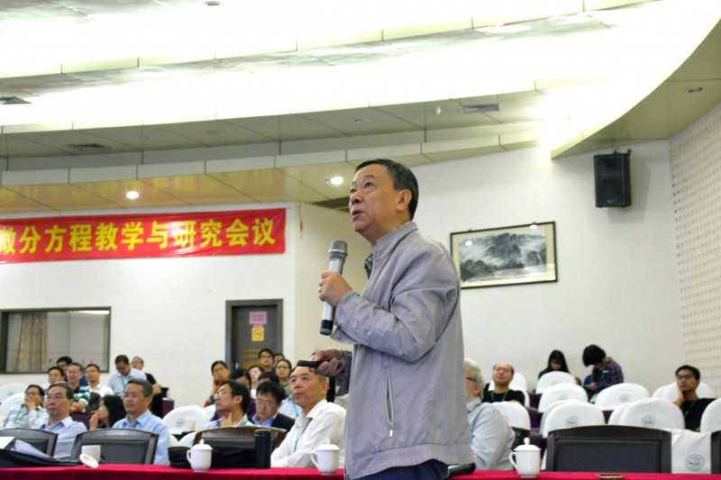 zhong guo ke xue ji zhu da xue dang wei fu shu ji xie xiang dong jiao shou zheng zai zuo da hui bao gao 